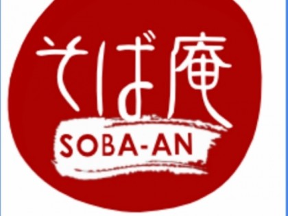 Foto: Soba An